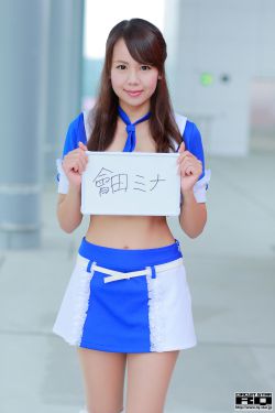 完美邻居